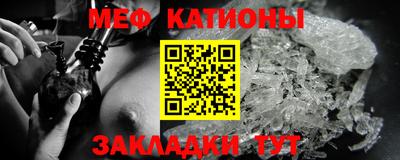 крисы Ирбит