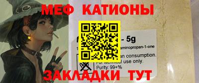 амф Жуковский