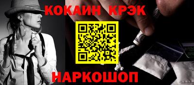каннабис Изобильный