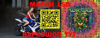 мефедрон VHQ Заводоуковск