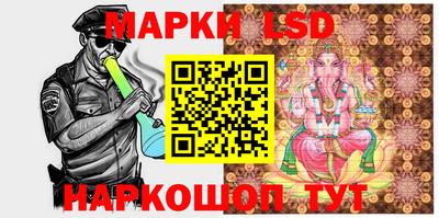 амф Жуковский