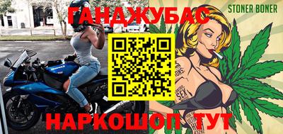 каннабис Изобильный