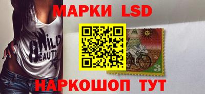 каннабис Изобильный