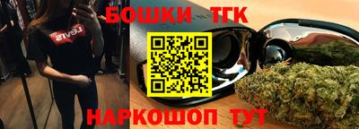 соль ск Заволжье