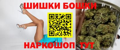 соль ск Заволжье