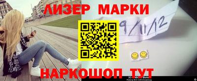 мефедрон VHQ Заводоуковск