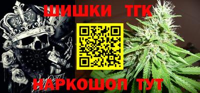 кокаин перу Ипатово