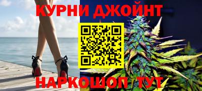 соль ск Заволжье