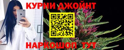 каннабис Изобильный