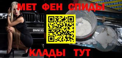 кокаин перу Ипатово