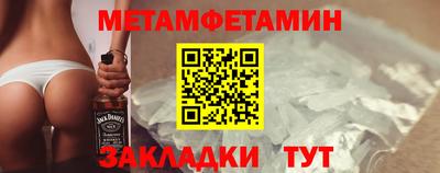 кокаин перу Ипатово