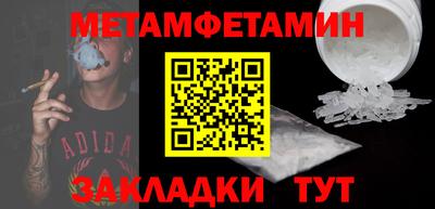 каннабис Изобильный