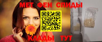 каннабис Изобильный