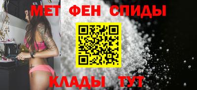 каннабис Изобильный