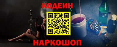 мефедрон VHQ Заводоуковск