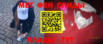 кокаин перу Ипатово