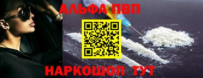 крисы Ирбит