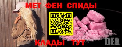 крисы Ирбит
