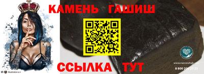 кокаин перу Ипатово