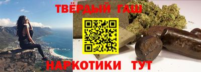 амф Жуковский
