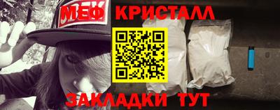 амф Жуковский