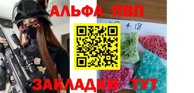 амф Жуковский